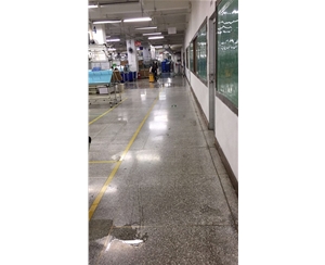 地面清潔打蠟