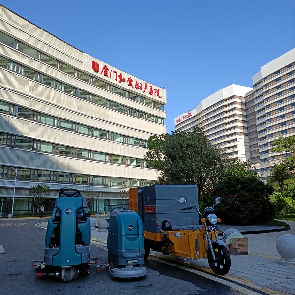 洗地機廠家